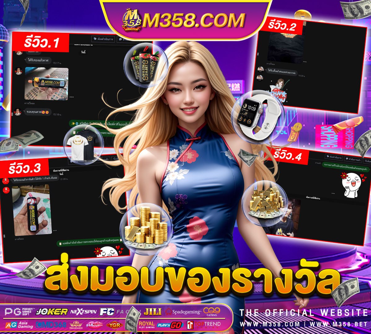 ufabet w88 สม คร บอลออนไลน ufabet